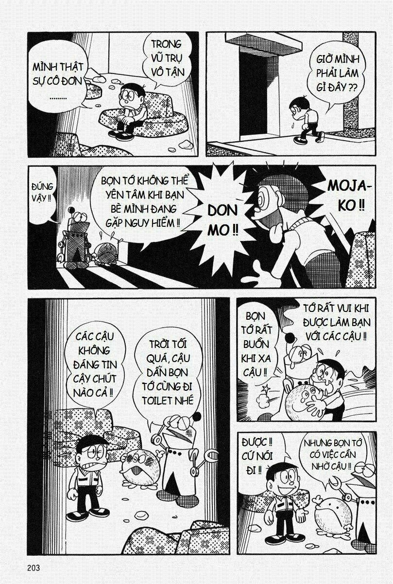 [Remake] Mojako: Chapter 7