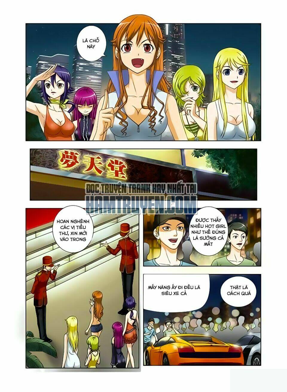 Tối Cường Tà Thiếu: Chapter 1
