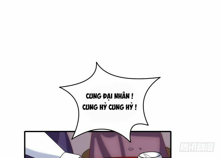 Đô đốc đại nhân sủng thê kí: Chapter 13.2