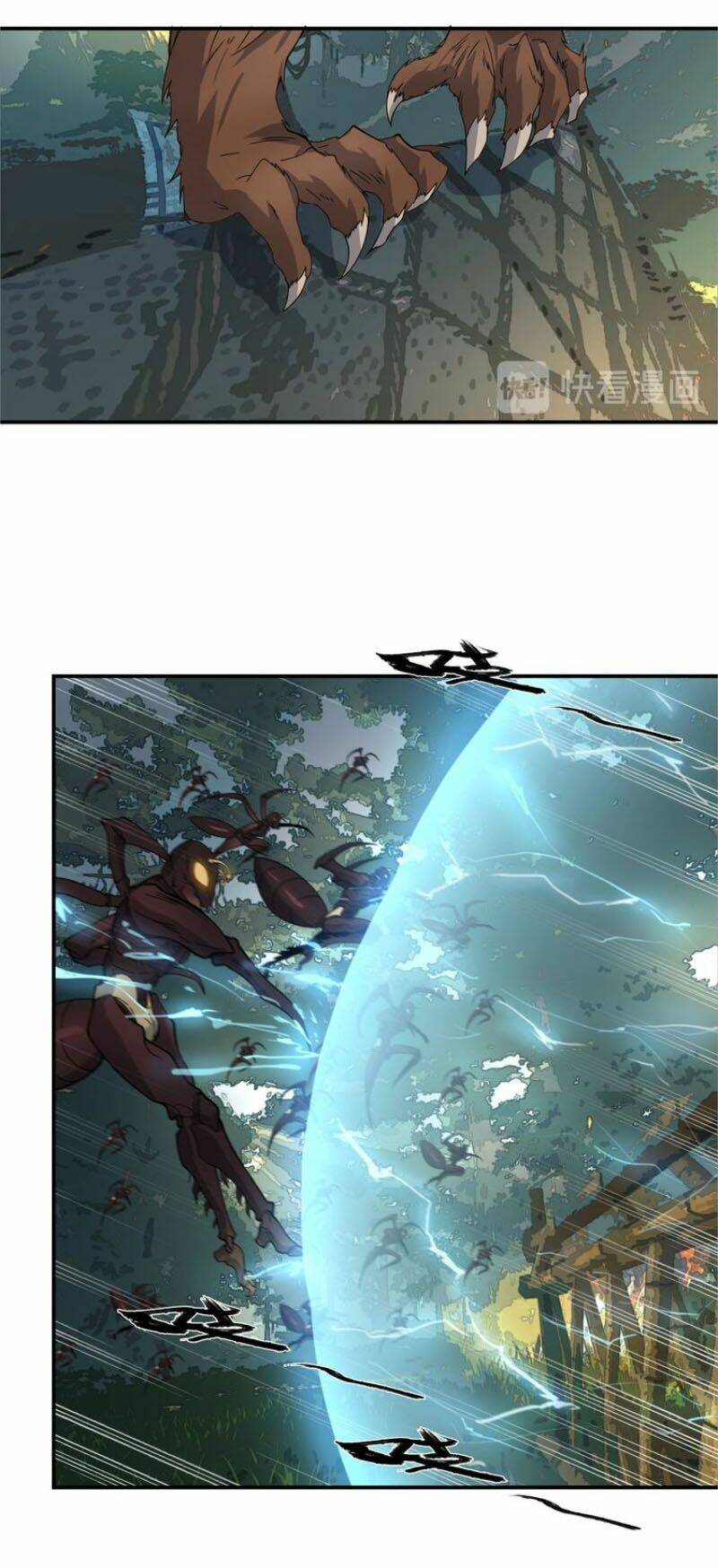 Ta Luyện Dược Thành Thánh: Chapter 17