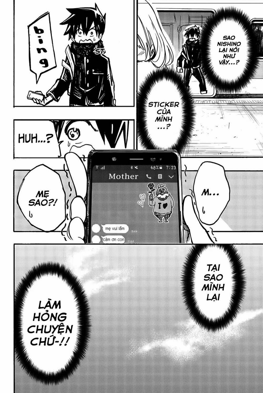 Does She Like Me?: Chapter 8