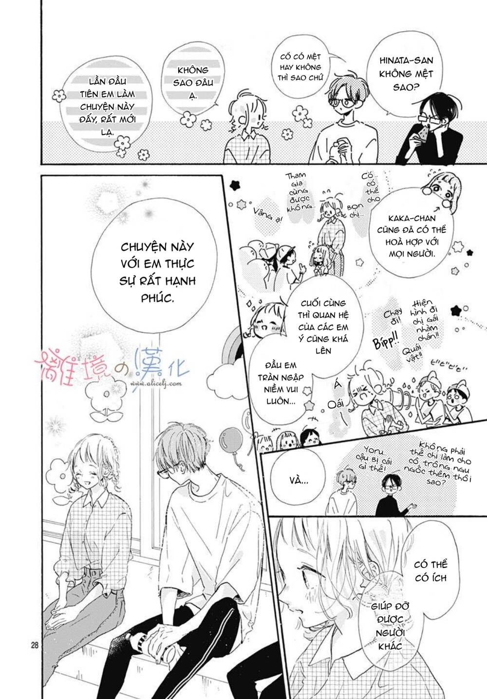 Hinata No Blue: Chapter 6