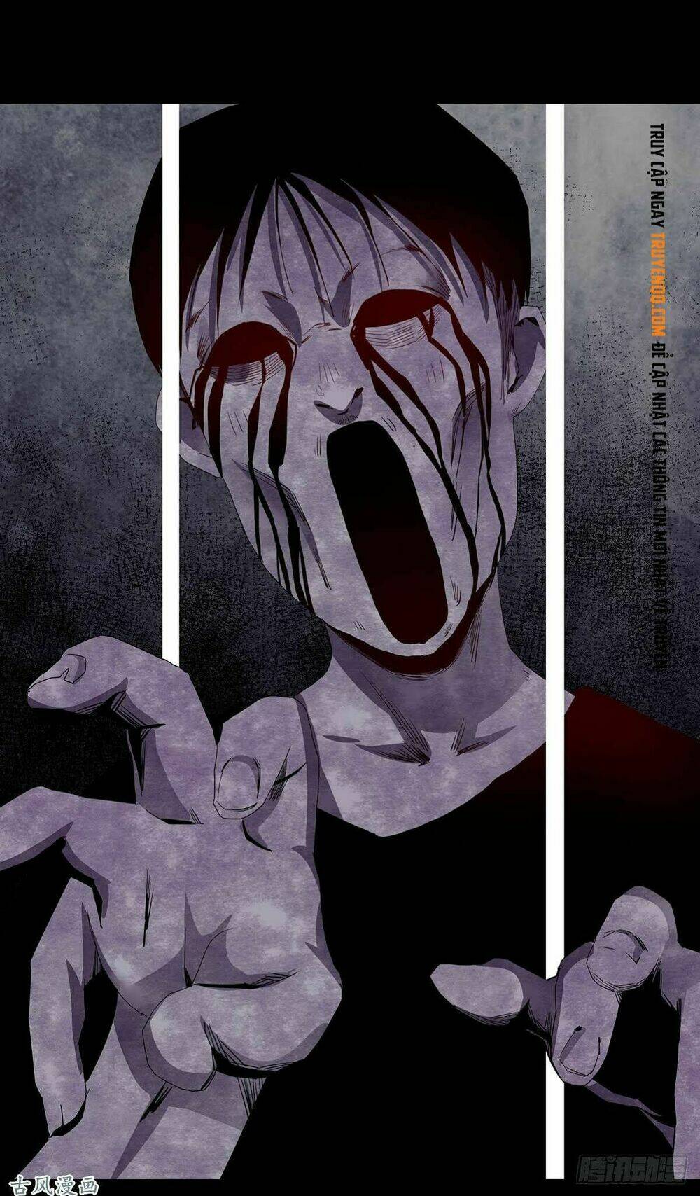 Ẩn Số Về Tứ Gia: Chapter 2