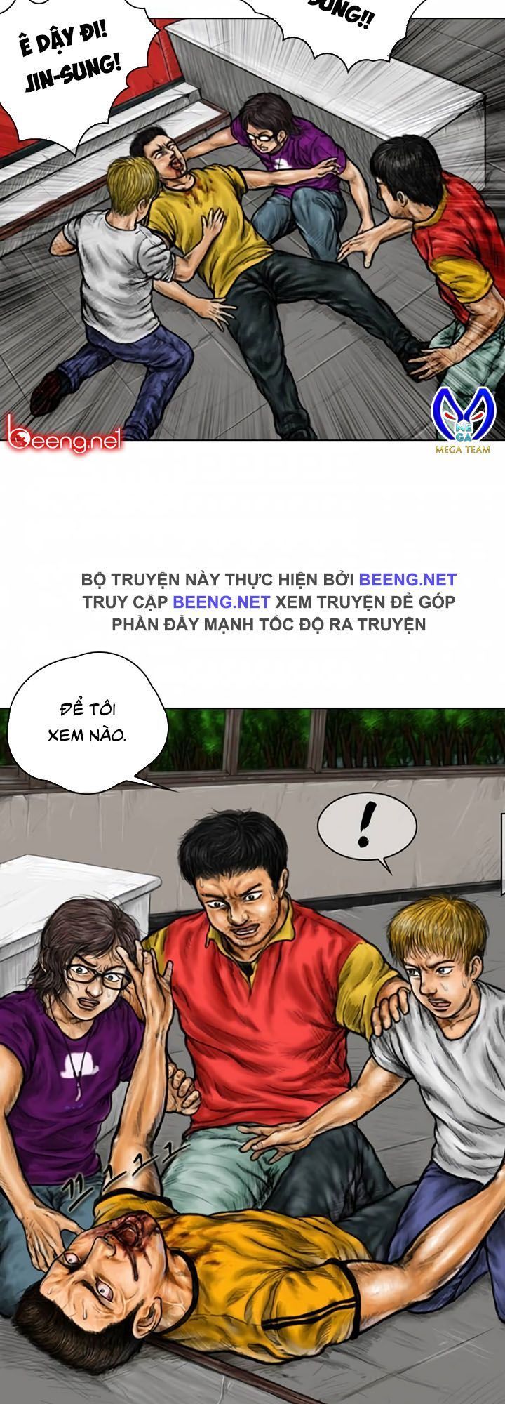 Quái Vật Ký Sinh: Chapter 6