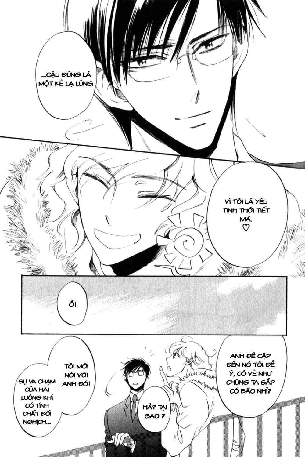 Tenki Yohou No Koibito: Chapter 1