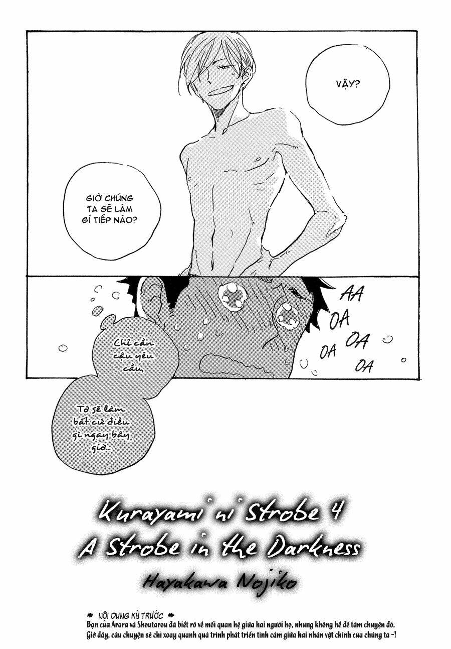 Kurayami Ni Strobe: Chapter 4