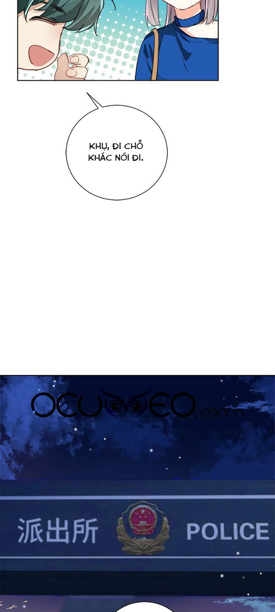 Tâm Động Thuấn Di: Chapter 57