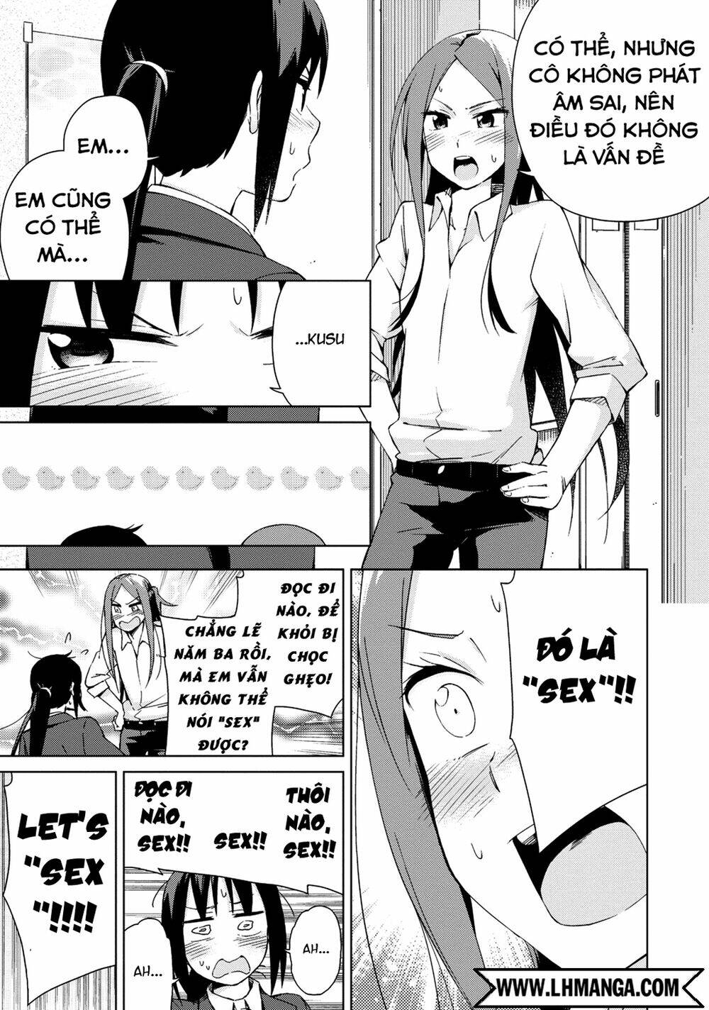 Seifuku Aventure: Chapter 6