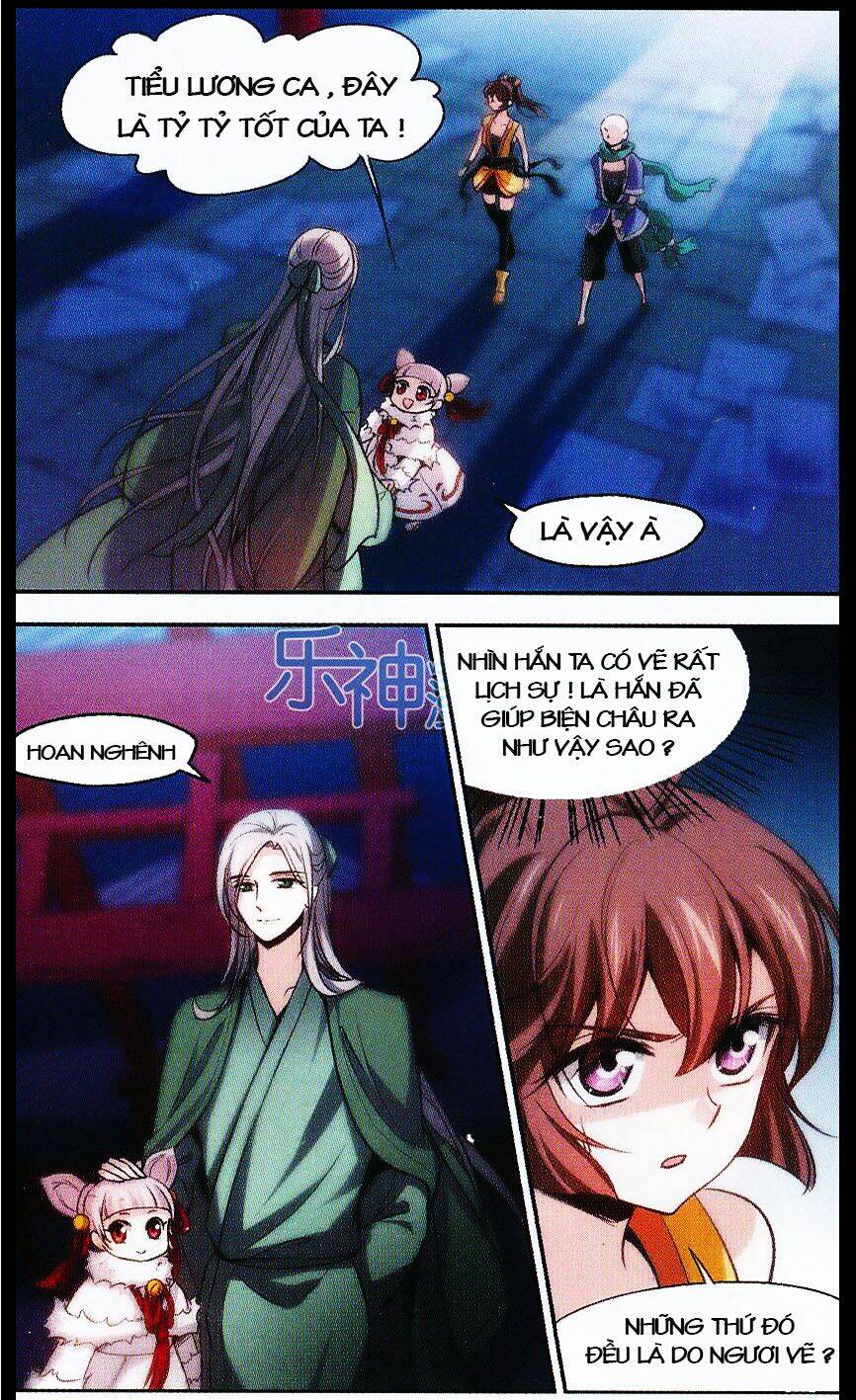 Khuynh Ngã Nhất Sinh Nhất Thế Luyến: Chapter 22