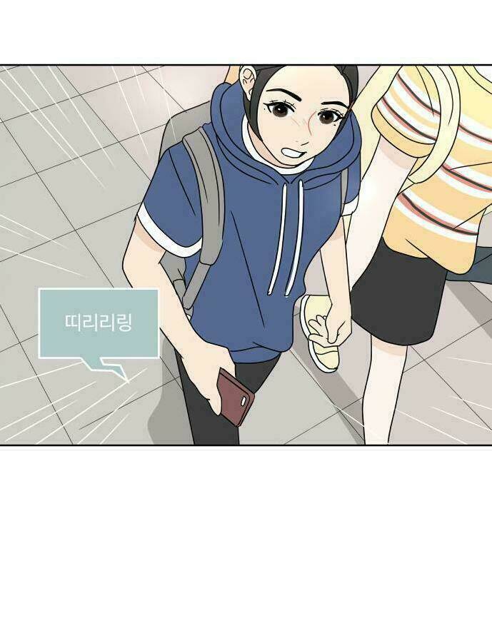 30 Phút Bước Đi Bên Em: Chapter 38