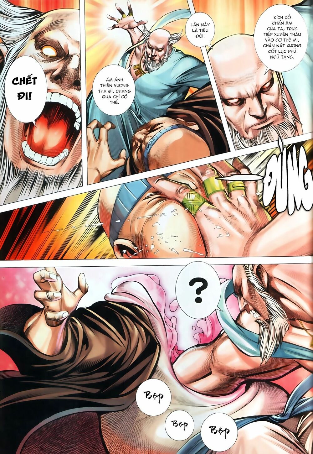 Tây Du: Chapter 84: Thiên Giới Chi Chiến