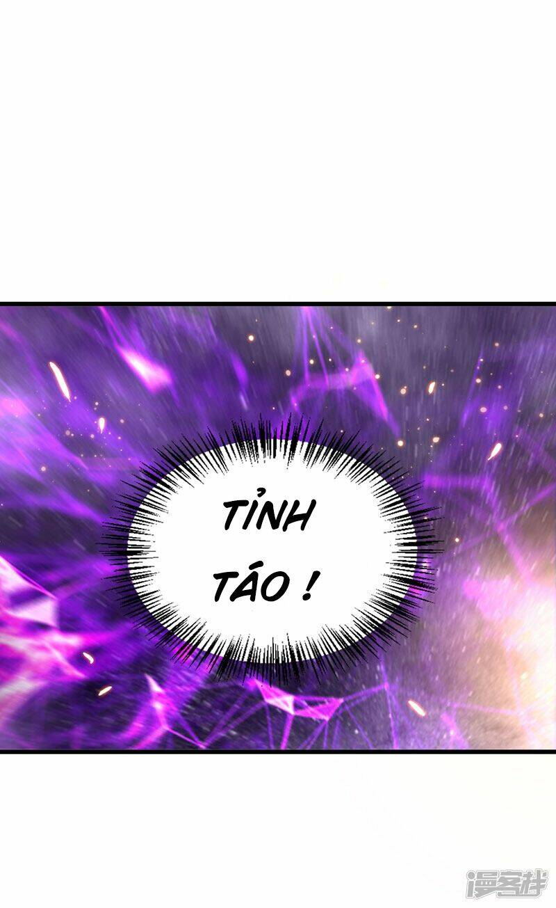 Siêu Cấp Bại Gia Tử: Chapter 52
