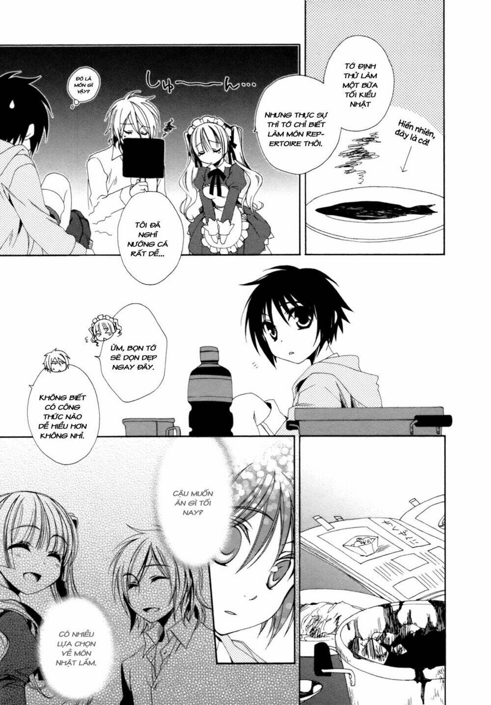 Shounen Maid: Chapter 14