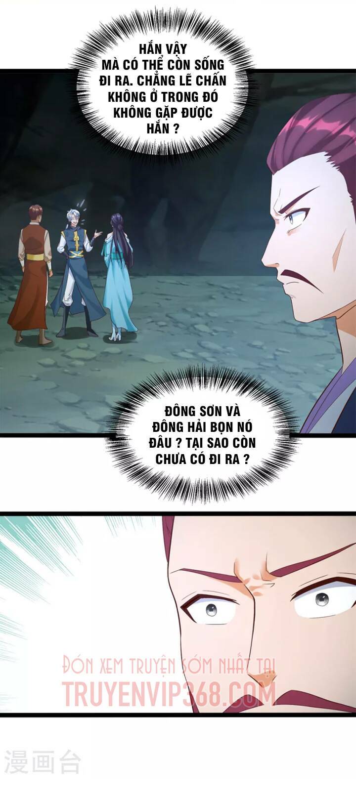 Chí Tôn Trọng Sinh: Chapter 200