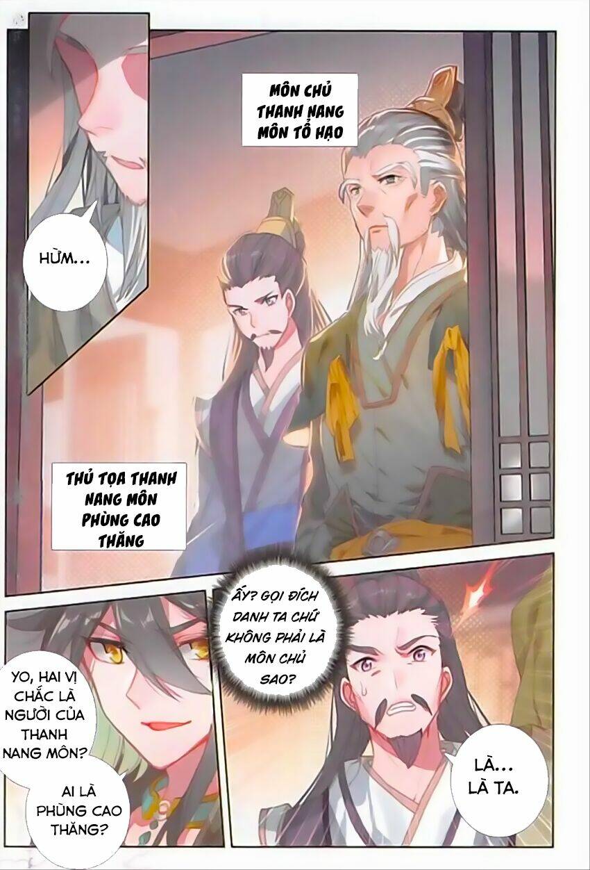 Đại Khâu Giáp Sư: Chapter 73