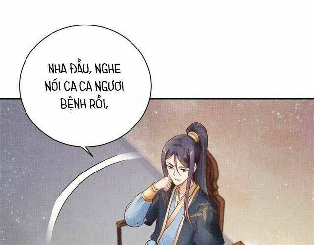 Thịnh Sủng Y Phi Chi Dao Quan Truyện: Chapter 41