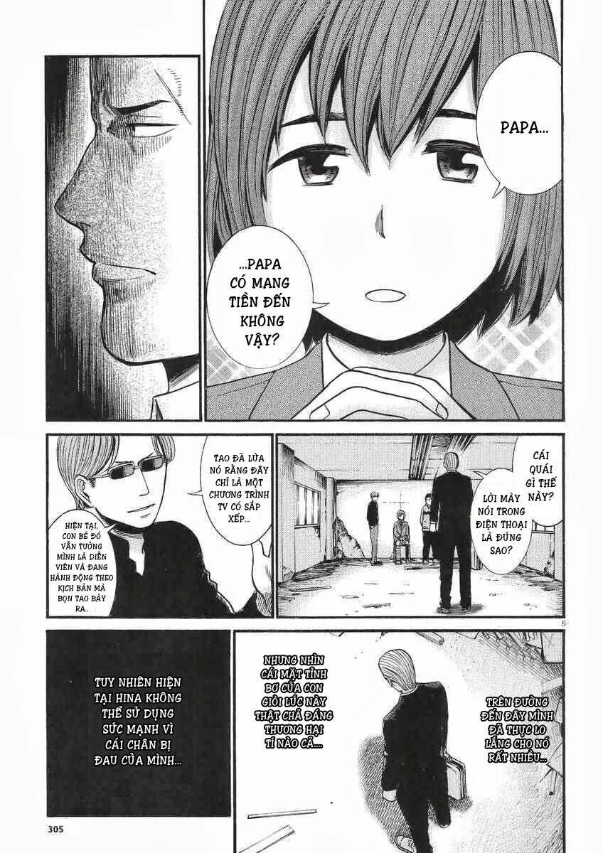 ANH CHÀNG YAKUZA VÀ CÔ NÀNG SIÊU NĂNG LỰC: Chapter 27