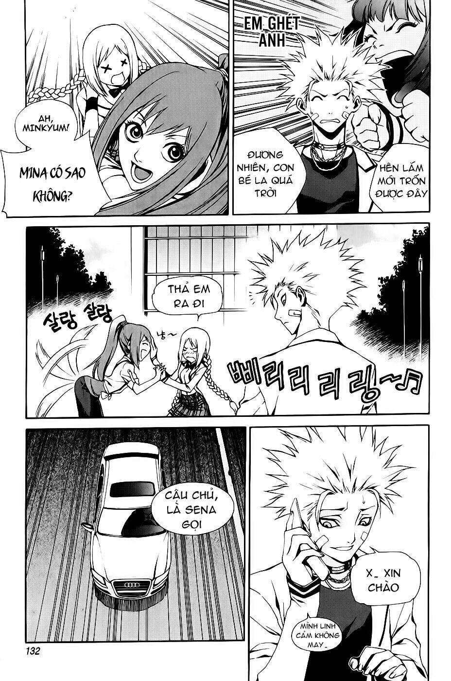 Zen Martial Arts Academy: Chapter 13