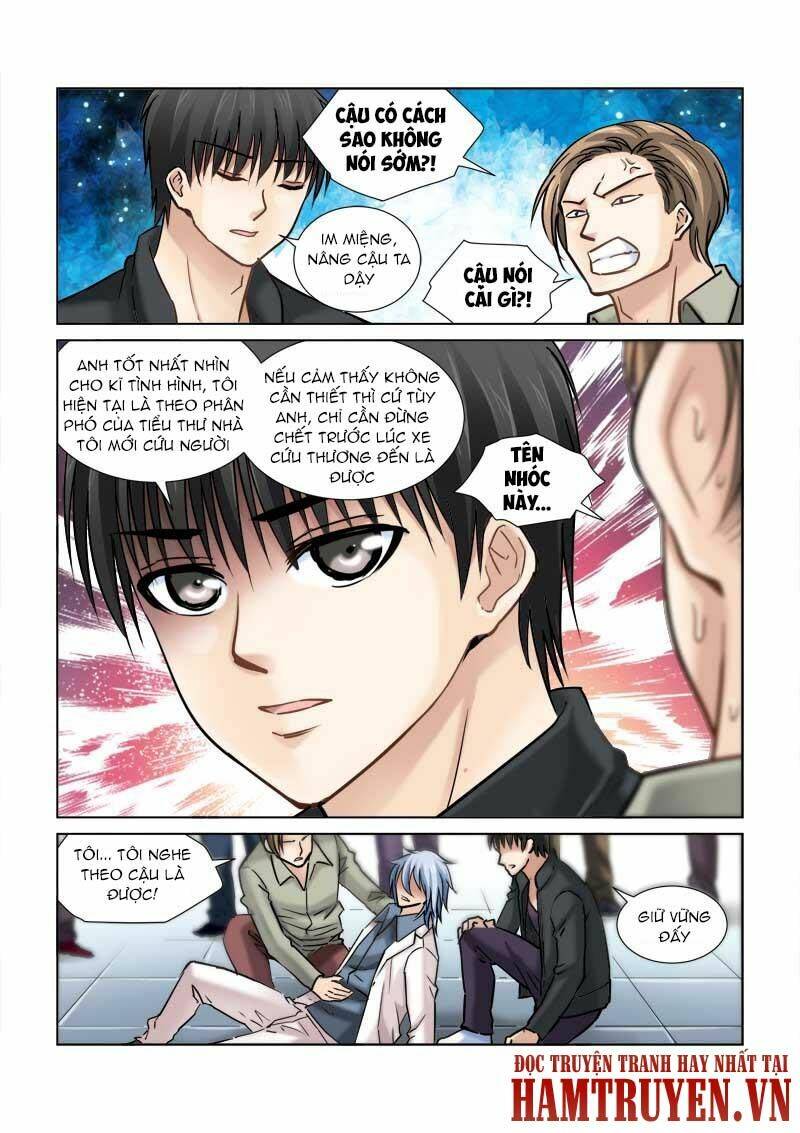 Cao Thủ Cận Vệ Của Hoa Khôi: Chapter 80