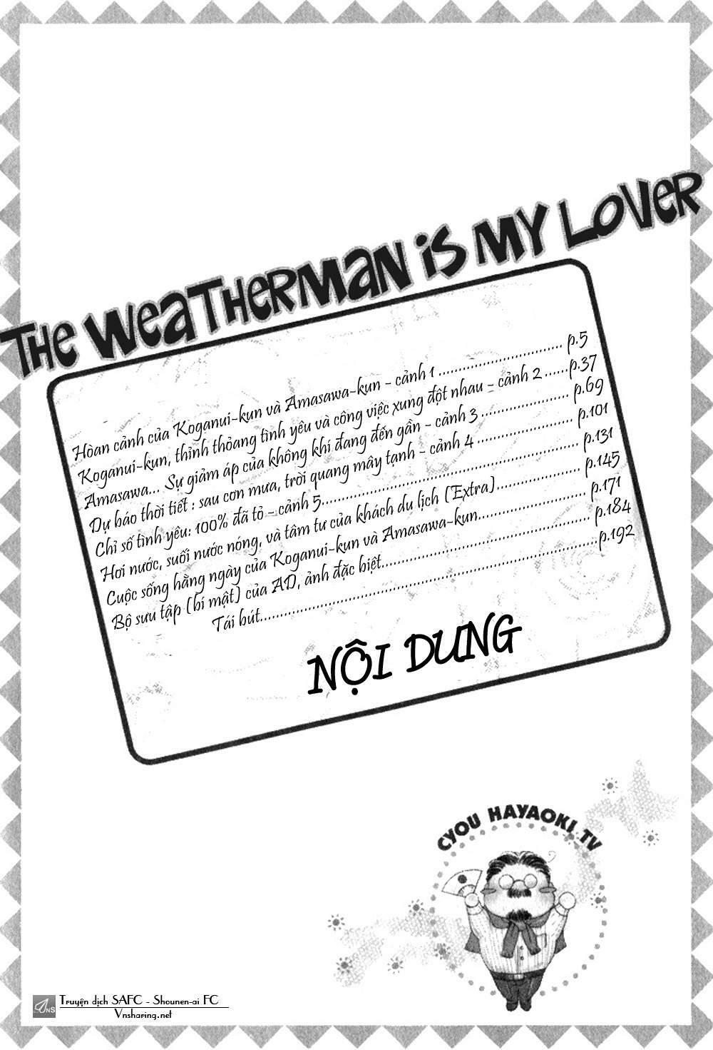 Tenki Yohou No Koibito: Chapter 1