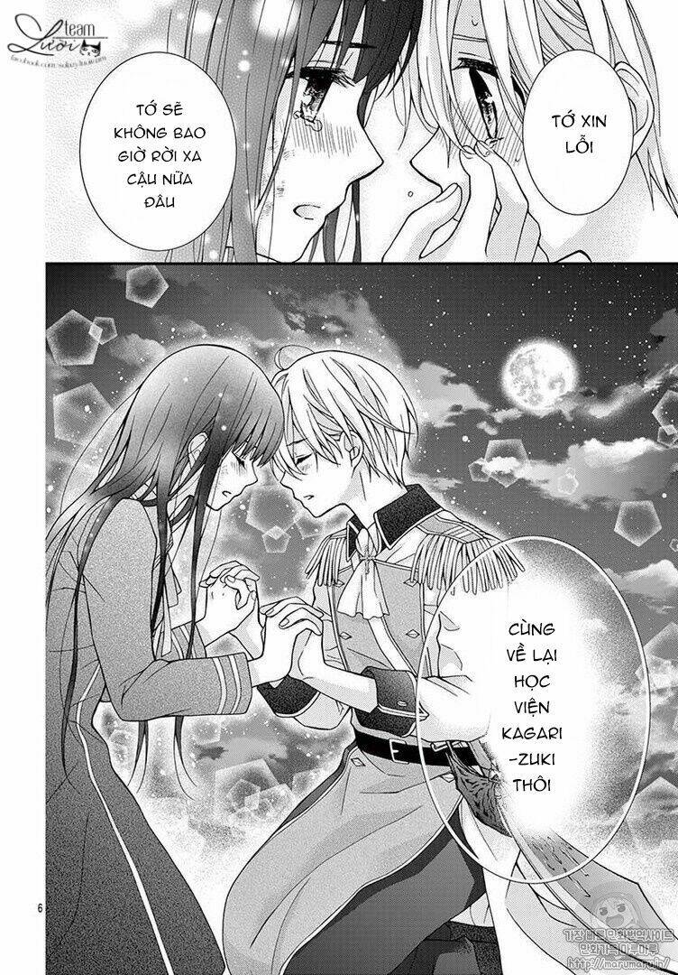 Máu Của Cậu Chỉ Thuộc Về Mình Tớ...: Chapter 39