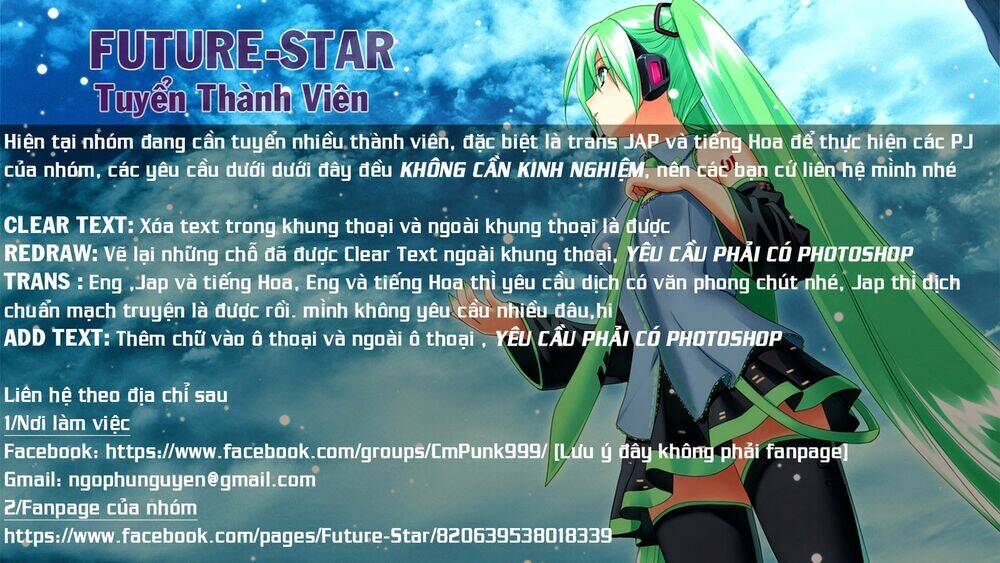 Tsujiura-San To Chupacabra: Chapter 4