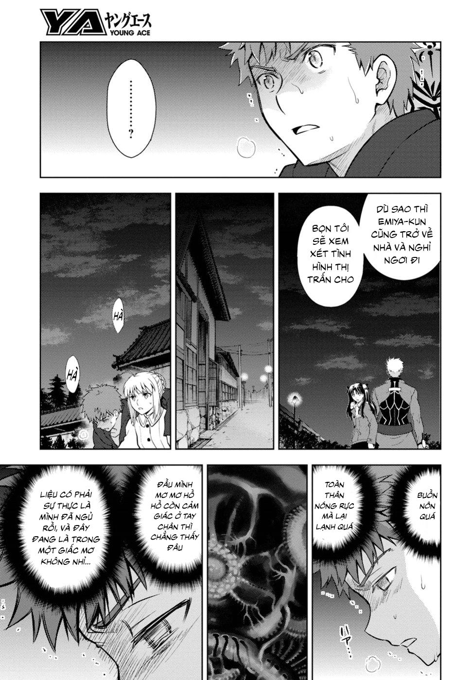 Fate/Stay Night Heaven's Feel: Chapter 45
