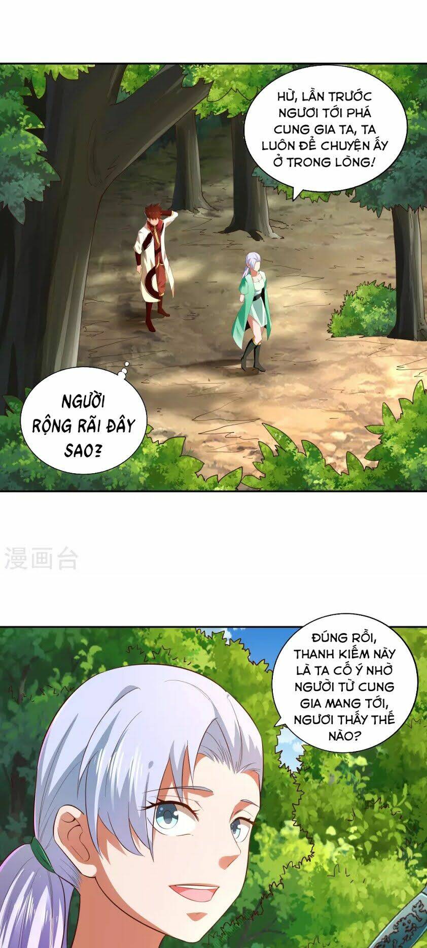 Võ Linh Kiếm Tôn: Chapter 17