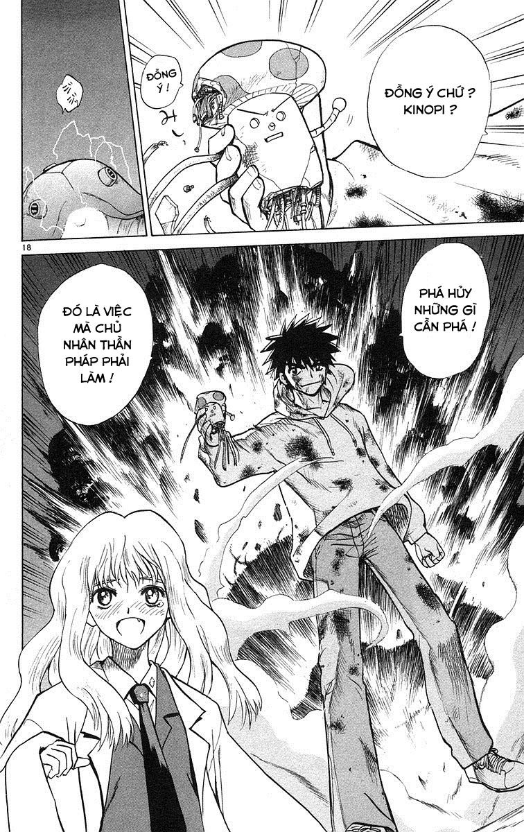 Kowashiya Gamon: Chapter 74