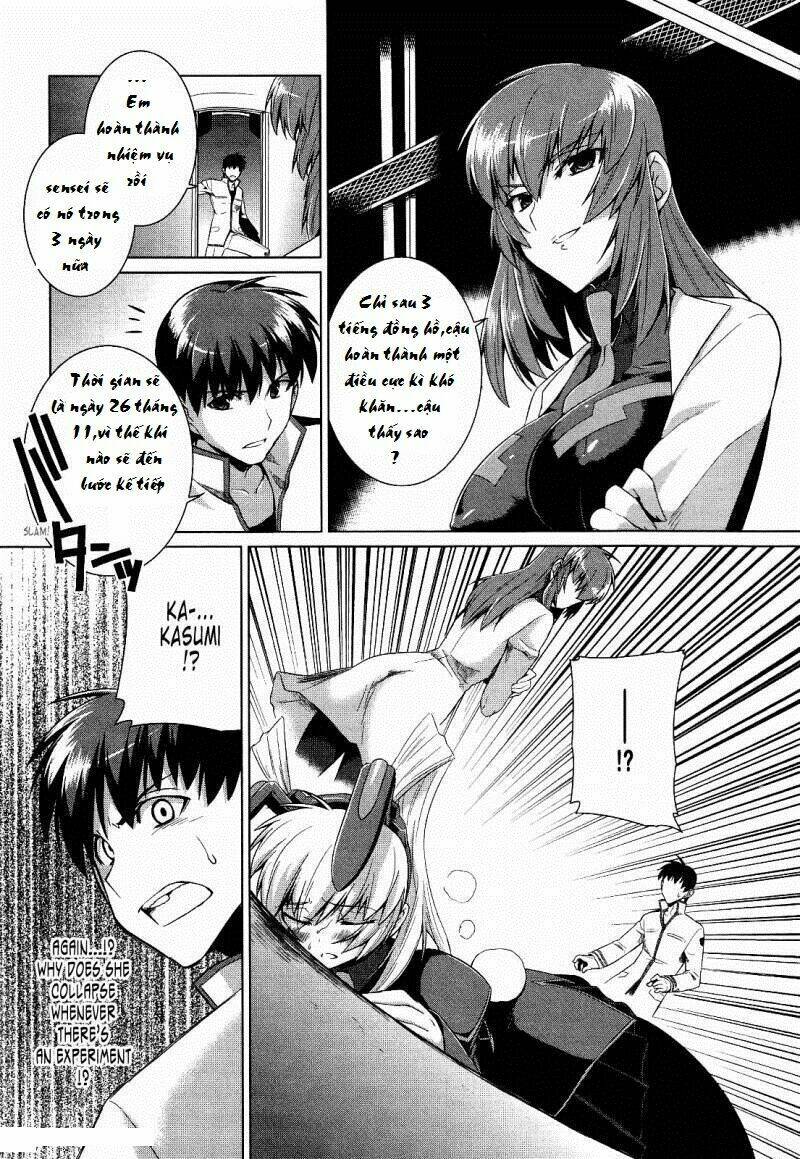 Muv Luv Alternative: Chapter 17