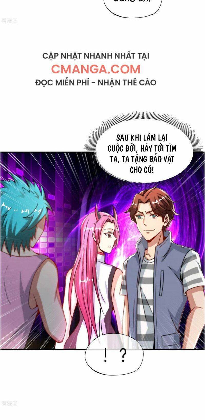 Vòng Bạn Bè Mạnh Nhất Của Tiên Giới: Chapter 66