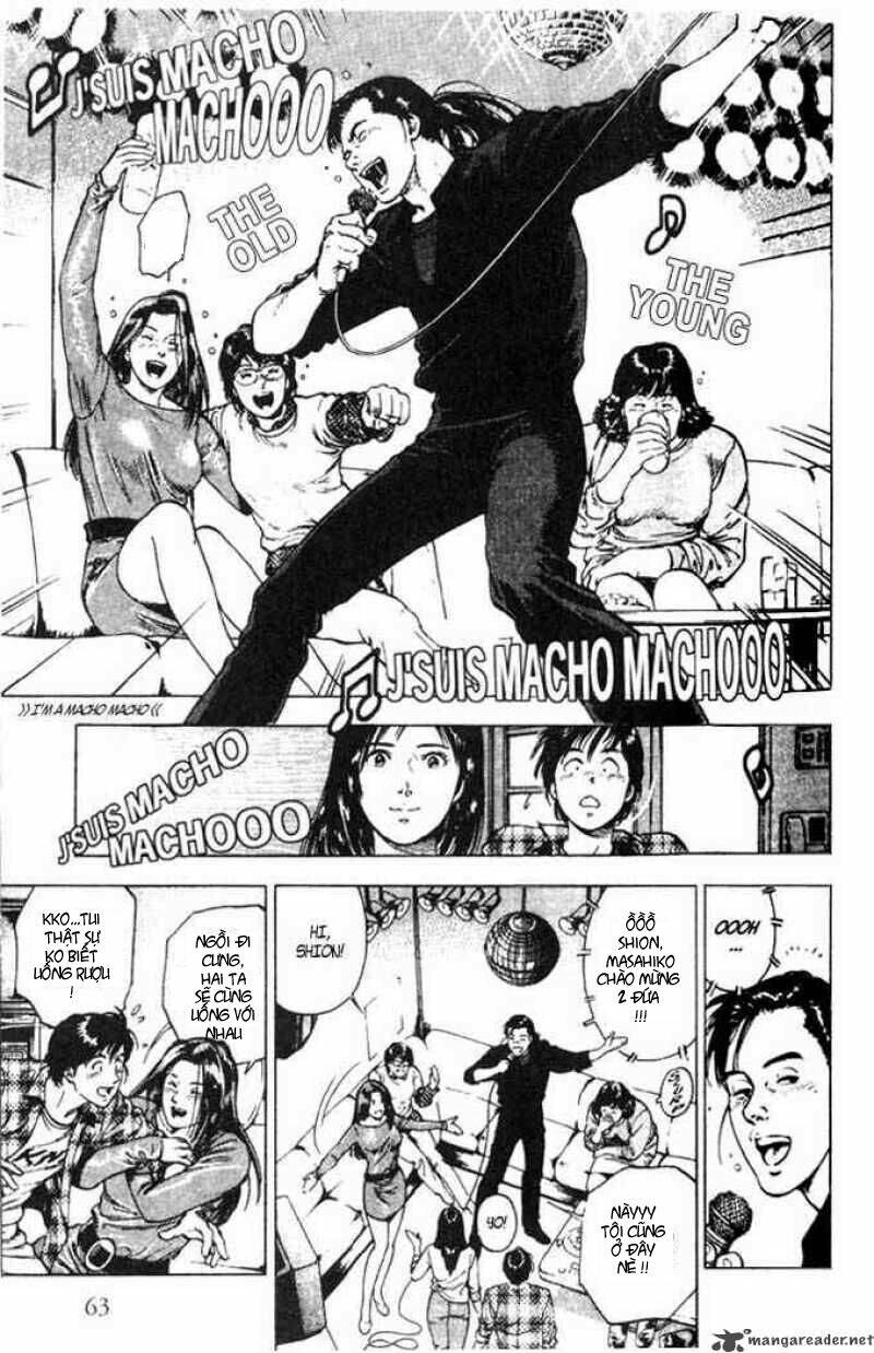Family Compo: Chapter 2