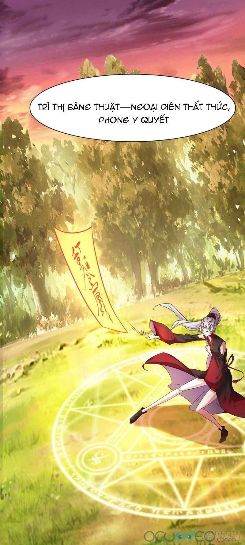 Minh Đế Độc Sủng Âm Dương Phi: Chapter 8