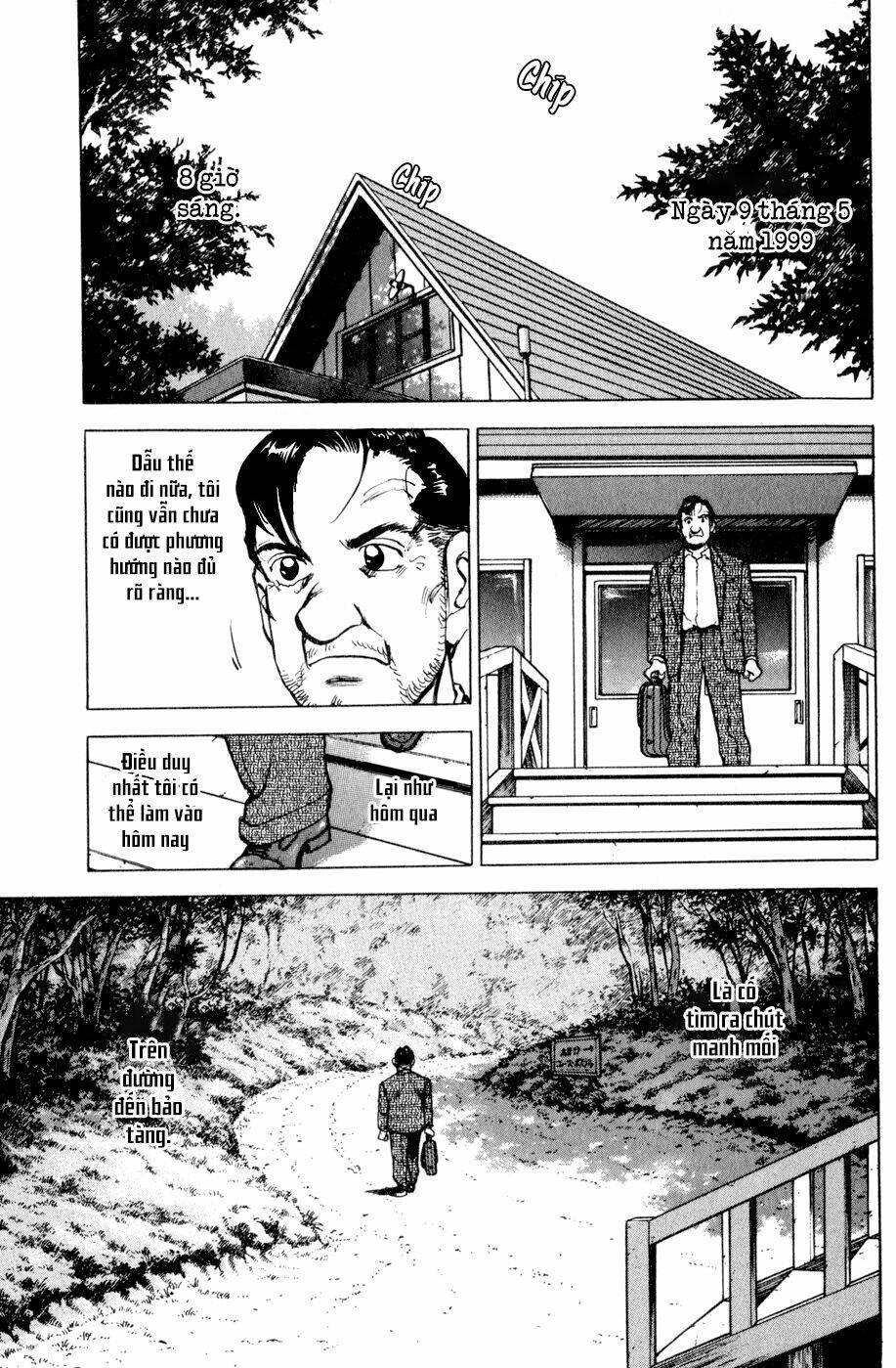 Seizon Life: Chapter 4