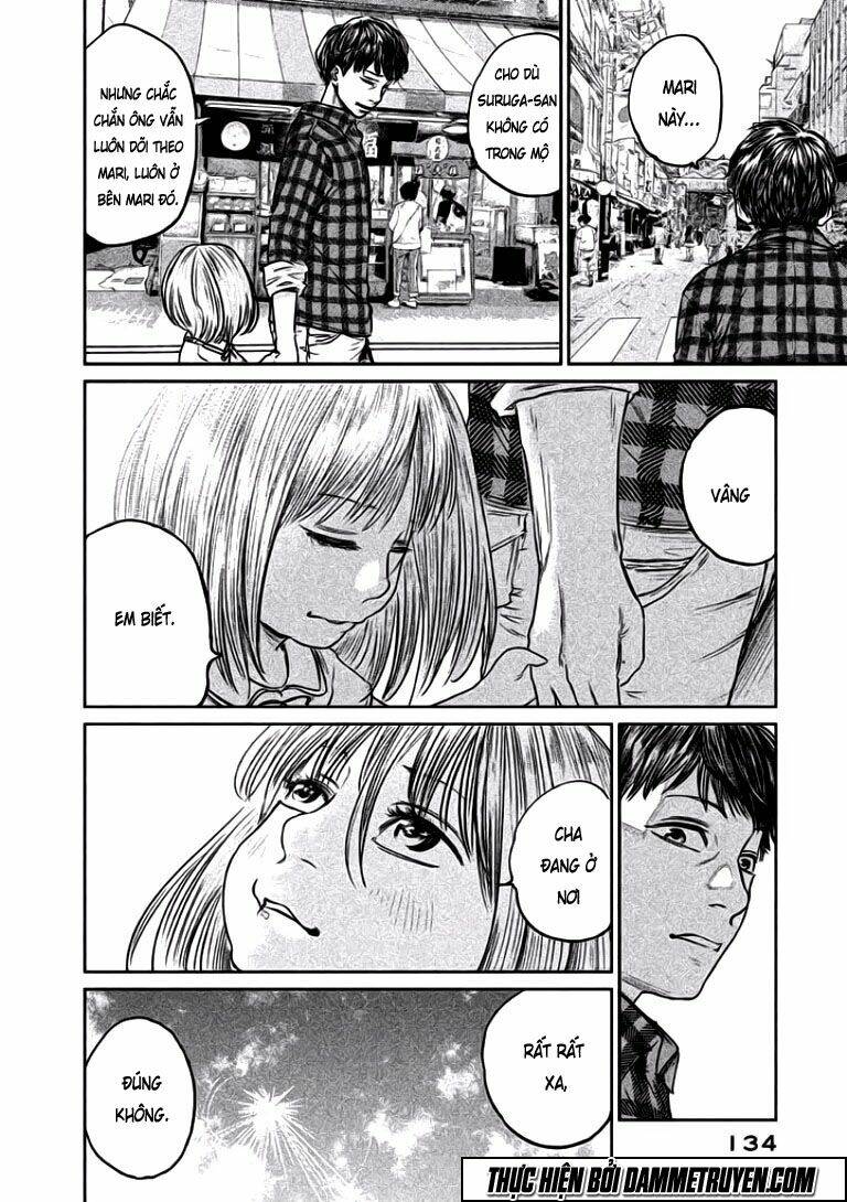 Chousou No Babel: Chapter 5