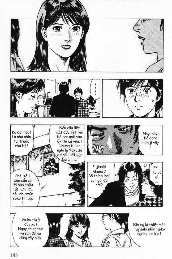 Family Compo: Chapter 41