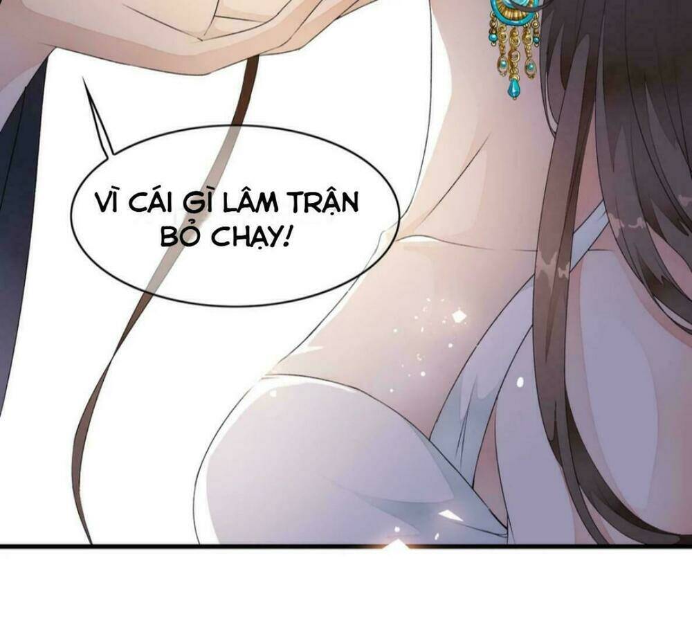 Bạch Liên Yêu Cơ Người: Chapter 37