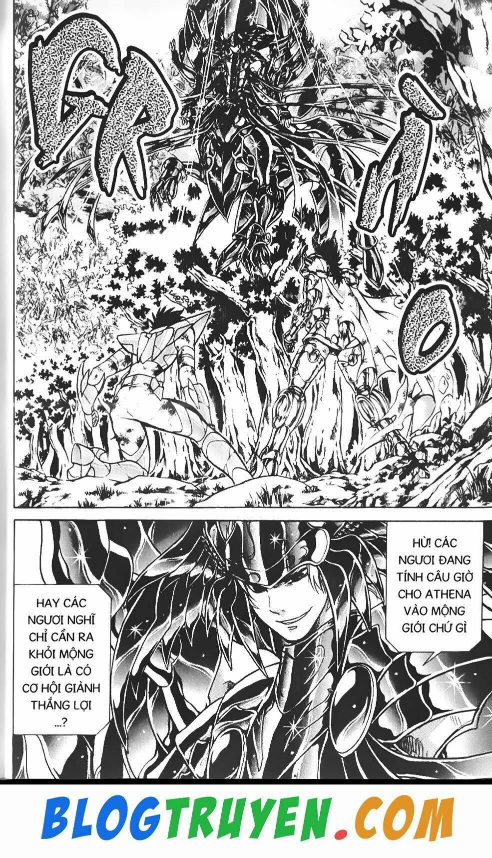 Thần Thoại Minh Vương: Chapter 82