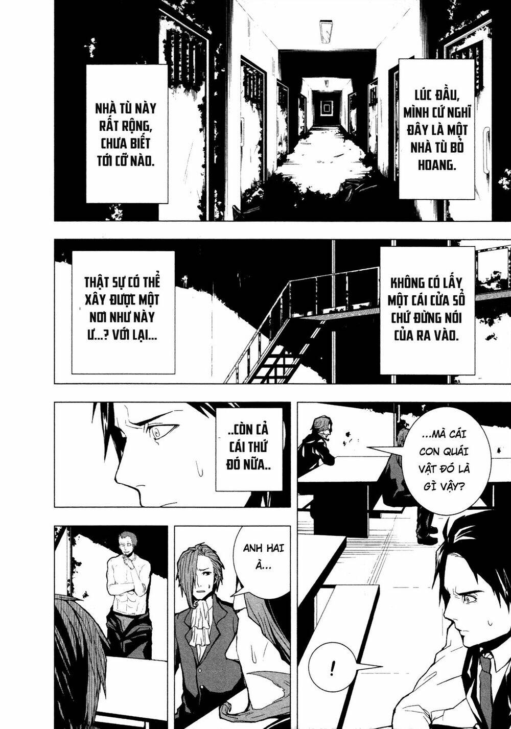 Căn Phòng: Chapter 2