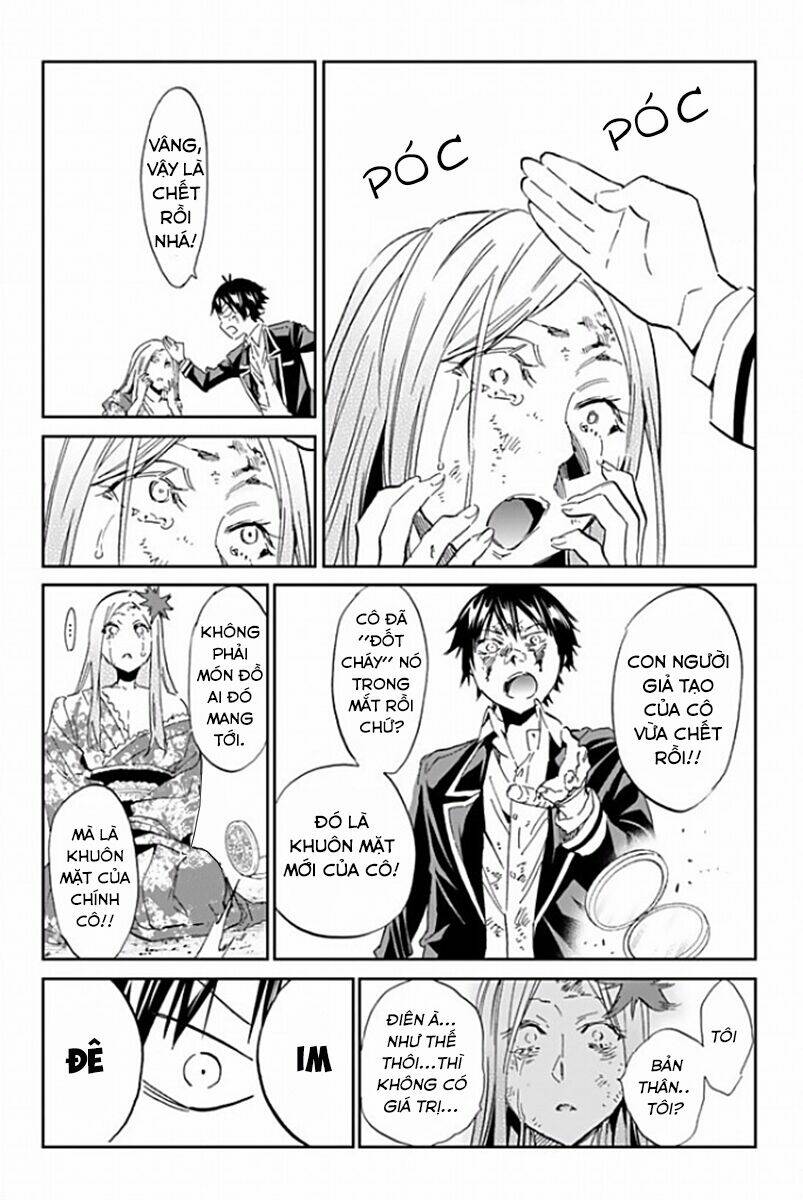 Real Account Ii: Chapter 118