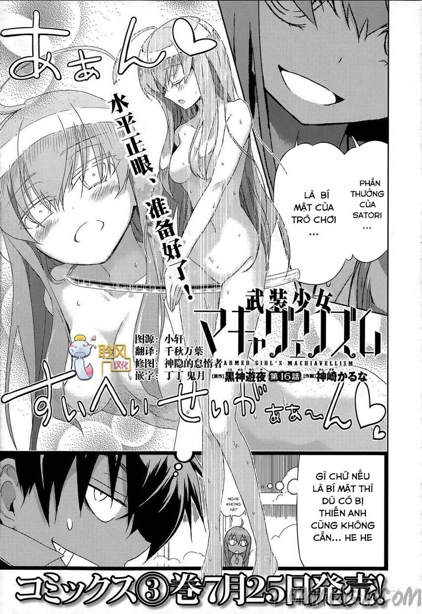 Thủ Đoạn Nham Hiểm Của Cô Gái Mặt Nạ: Chapter 16