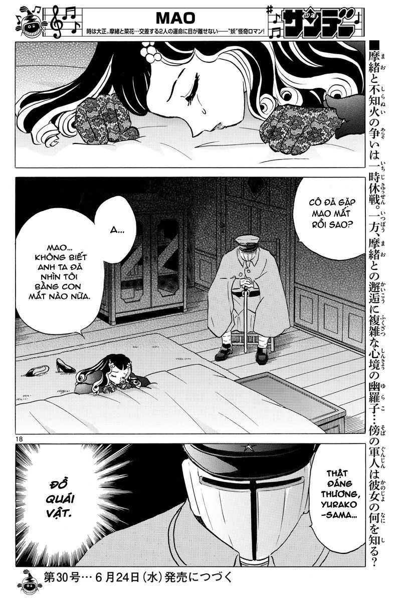 Mao (Takahashi Rumiko): Chapter 50
