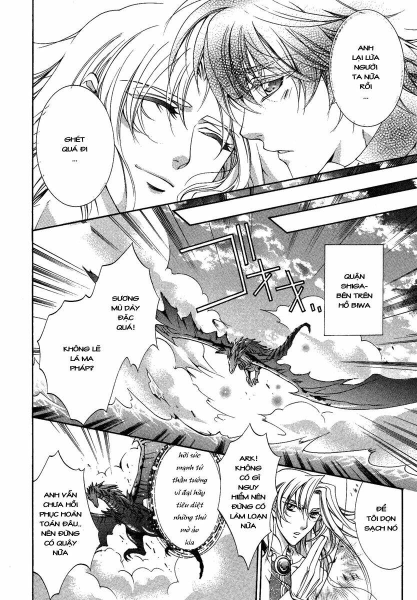 Yasashii Ryuu No Koroshikata: Chapter 13