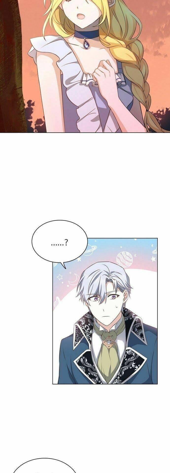 Một Đêm Với Hoàng Đế: Chapter 21.1