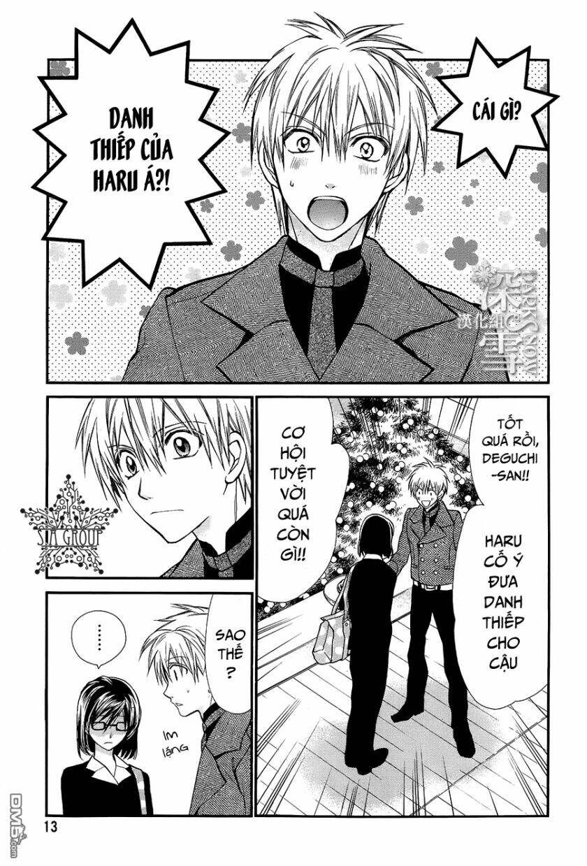 31 Ai Dream: Chapter 11