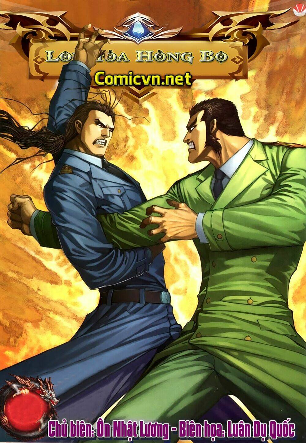 Xích Trụ Phạn Đường: Chapter 39