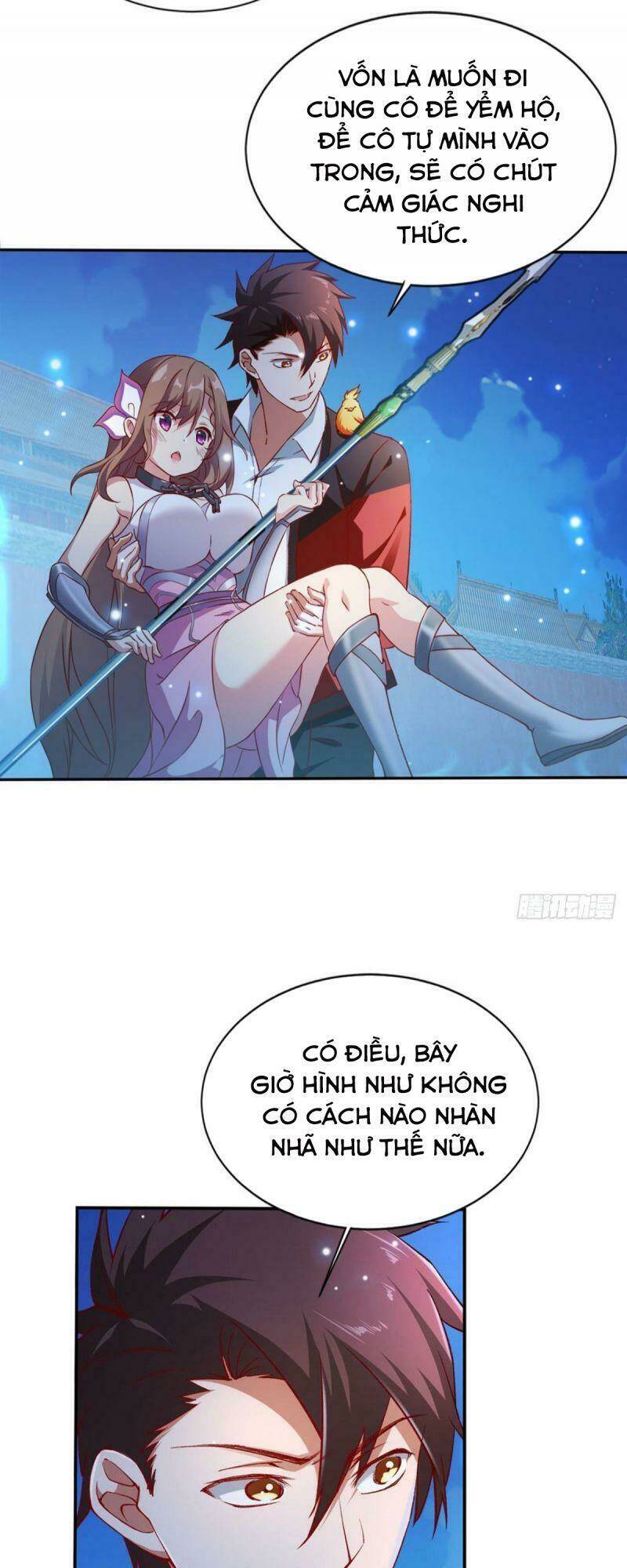 Tự Định Nghĩa Thiên Cung: Chapter 13