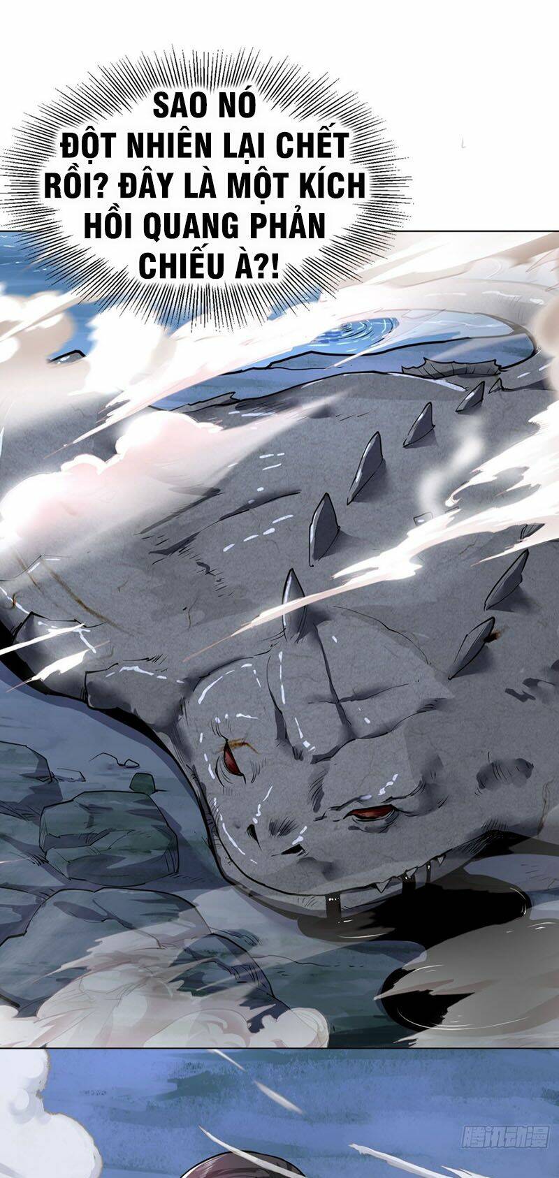 Thần Võ Đế Tôn: Chapter 29