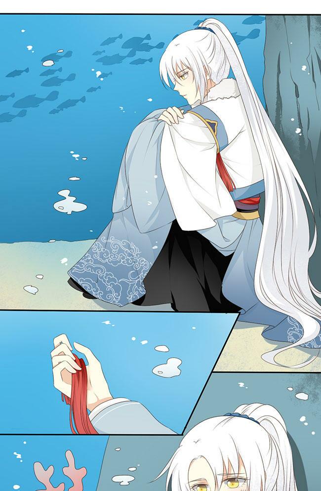 Quy Tự Dao: Chapter 41