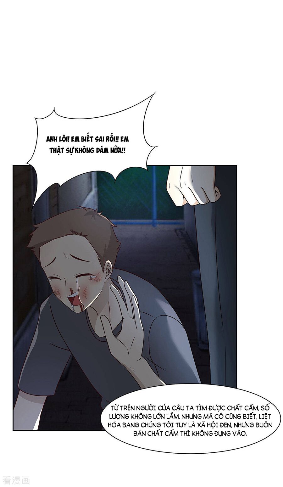 Trọng sinh quý thê chi phục thù hoa lệ: Chapter 51
